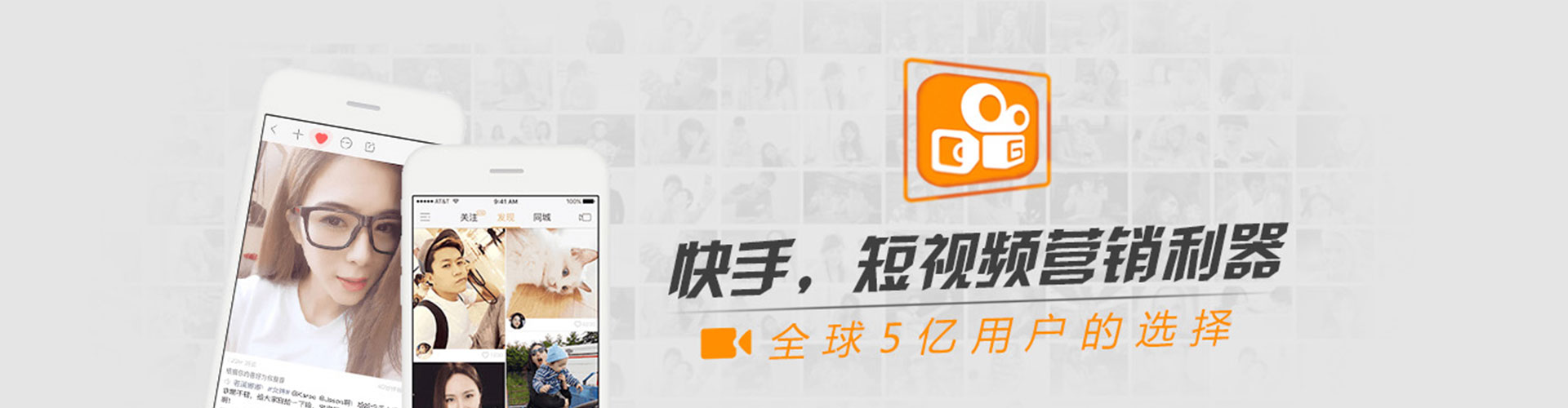 钦州百度充值高返点
