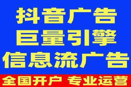 案例解析：SEM效果提升技巧